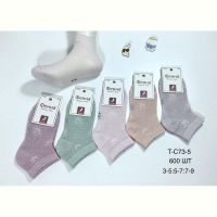 Купить Носки Redoor TC73-5 mix на obuv-plus.com.ua