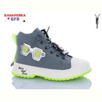 Купить Ботинки Канарейка F2445-5 на obuv-plus.com.ua