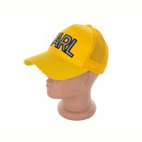Купить Кепка Mabi P9-9 yellow на obuv-plus.com.ua
