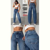 Купить Джинсы Maxim Jeans BLN268 l.blue на obuv-plus.com.ua