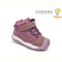 Купить Кроссовки Tom.M 51100F на obuv-plus.com.ua