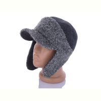 Купить Шапка Mabi K11-27 d.grey на obuv-plus.com.ua