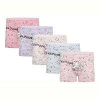 Купить Трусы Disneyopt kids DS337-4281B32 mix (2-3) на obuv-plus.com.ua
