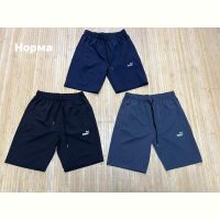 Купить Шорты Navas NW1326 navy на obuv-plus.com.ua