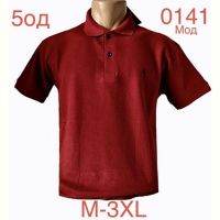 Купить Футболка Надийка ND1184-0141 red  на obuv-plus.com.ua