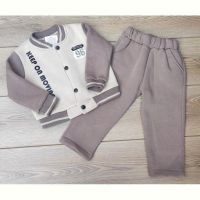 Купить Костюм Emir kids 837 beige на obuv-plus.com.ua