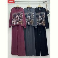 Купить Костюм спорт Saint Wish 369 black на obuv-plus.com.ua