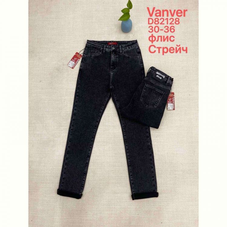 Купить Джинсы Vanver D82128 black на obuv-plus.com.ua