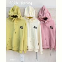Купить Худи Meloria 88117 yellow на obuv-plus.com.ua