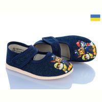 Купить Тапочки Берегиня 0115 щен.патруль синій на obuv-plus.com.ua