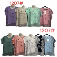 Купить Футболка Peng 1207 mix на obuv-plus.com.ua