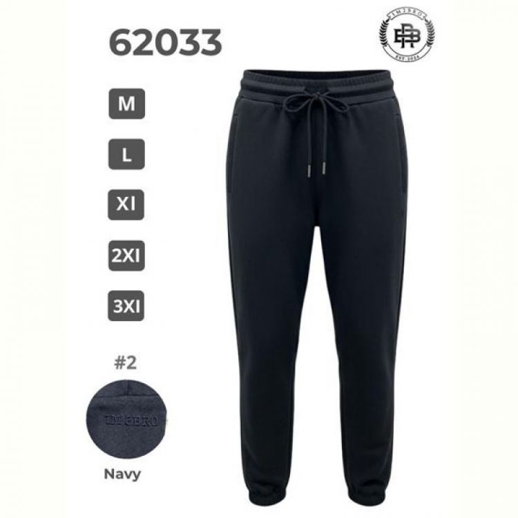 Купить Штаны спорт 2BRO 62033 navy на obuv-plus.com.ua