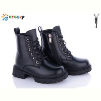 Купить Ботинки Bessky BM3262-1B на obuv-plus.com.ua