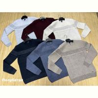 Купить Свитер Navas NW287 beige на obuv-plus.com.ua