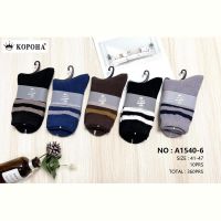Купить Носки Корона A1540-6 mix на obuv-plus.com.ua