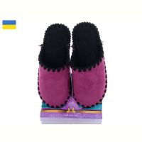 Купить Тапочки Vends 21-147 на obuv-plus.com.ua