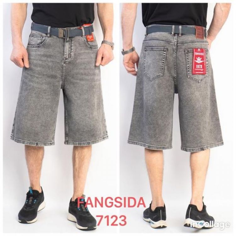 Купить Шорты Fangsida 7123 grey на obuv-plus.com.ua