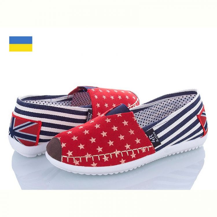 Купить Слипоны Active 10W красный на obuv-plus.com.ua