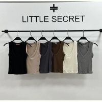 Купить Майка Little Secret 500329 beige на obuv-plus.com.ua