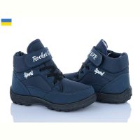 Купить Кроссовки Lenase 085 синій на obuv-plus.com.ua