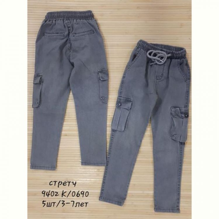 Купить Штаны Miki Maki 9402K grey на obuv-plus.com.ua