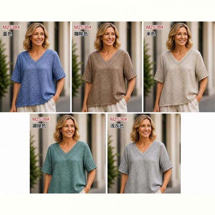 Купить Футболка Immei 2538 beige на obuv-plus.com.ua