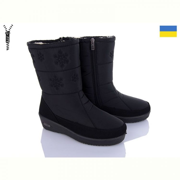 Купить Дутики Lvovbaza Progress 3005 на obuv-plus.com.ua