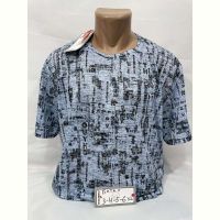 Купить Футболка Sabihina SB1933 l.blue на obuv-plus.com.ua