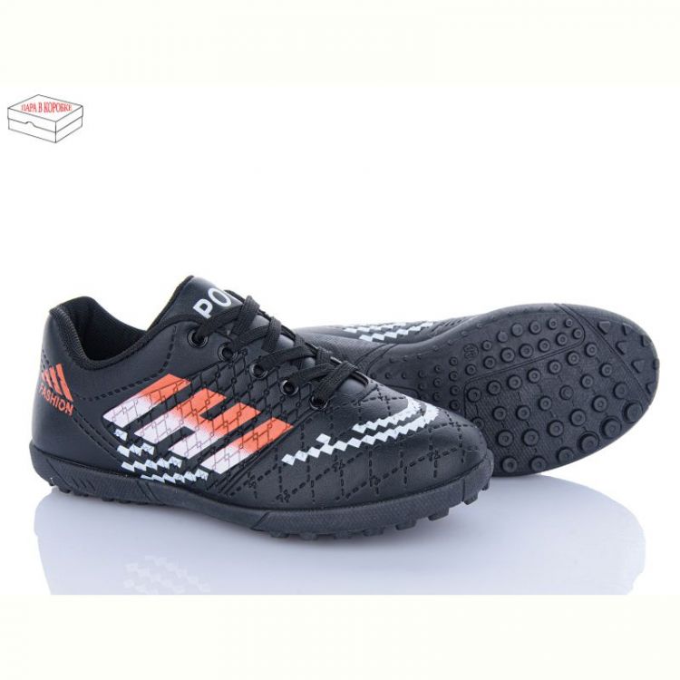 Купить Спорт Kajila 17 black-orange на obuv-plus.com.ua