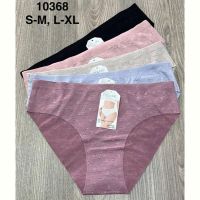 Купить Трусы Comfort 10368 mix на obuv-plus.com.ua