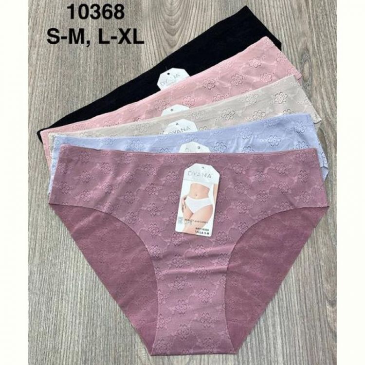 Купить Трусы Comfort 10368 mix на obuv-plus.com.ua