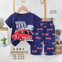Купить Пижама Фунтик 275-1 navy на obuv-plus.com.ua