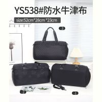 Купить Спорт сумки Moonimmi FMA-YS538 на obuv-plus.com.ua