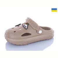 Купить Кроксы Verta B13 капучино на obuv-plus.com.ua