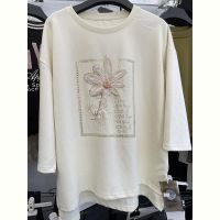 Купить Свитер Karon V973 white на obuv-plus.com.ua