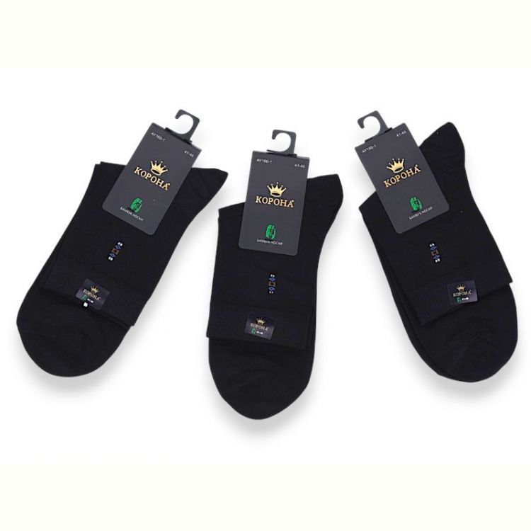 Купить Носки Jelzin AY160-1 black на obuv-plus.com.ua