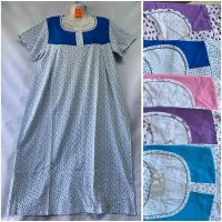 Купить Ночнушка HomeWear 301 mix на obuv-plus.com.ua