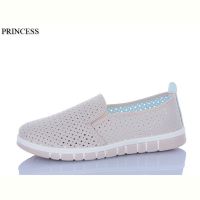 Купить Слипоны Princess 66-25 батал на obuv-plus.com.ua