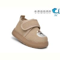 Купить Кеды Флип 51123C на obuv-plus.com.ua