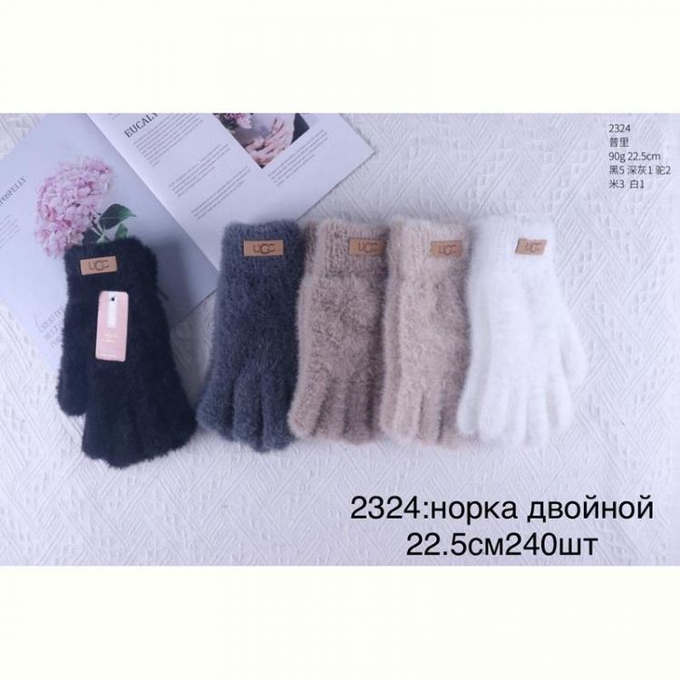 Купить Перчатки Anjela 2324 mix на obuv-plus.com.ua