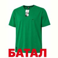 Купить Футболка Alex Clothes 14357 green на obuv-plus.com.ua