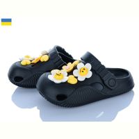 Купить Кроксы Dago 331 чорний на obuv-plus.com.ua