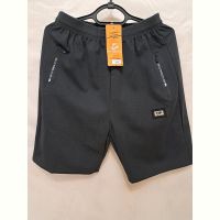 Купить Шорты Giang 22 d.grey на obuv-plus.com.ua