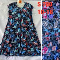 Купить Халат HomeWear S780 mix на obuv-plus.com.ua