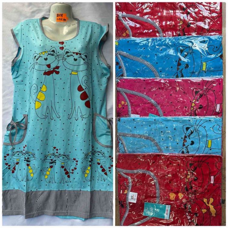 Купить Платье HomeWear D08-1 mix на obuv-plus.com.ua