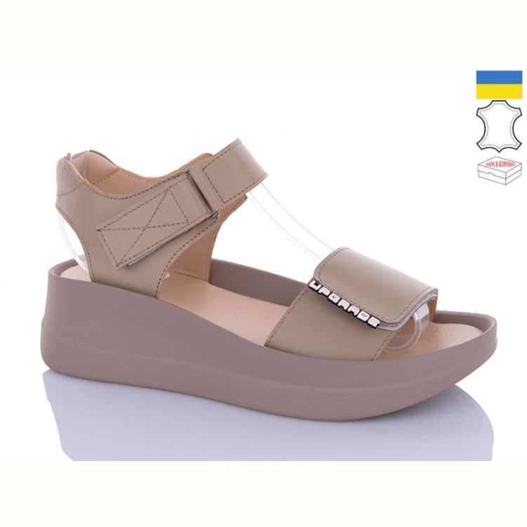 Купить Босоножки Sali 1706-2 капучино кап-п. на obuv-plus.com.ua