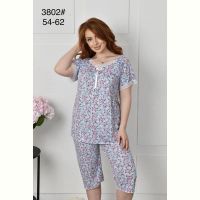 Купить Пижама Fili Wear 3802 l.blue на obuv-plus.com.ua