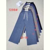 Купить Штаны Immei 1298-8 l.grey на obuv-plus.com.ua