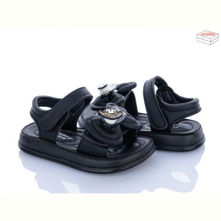 Купить Босоножки Bessky BLK013-1A на obuv-plus.com.ua