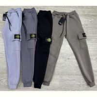 Купить Штаны спорт MirWear kids NW19-1006-2 l.grey на obuv-plus.com.ua